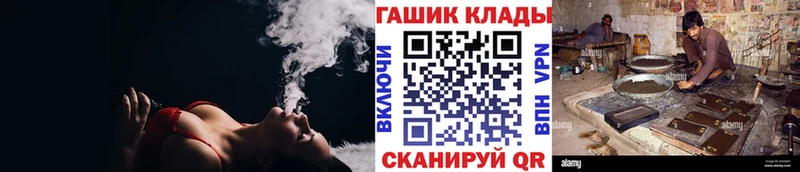ГАШИШ Изолятор  хочу наркоту  Краснотурьинск 