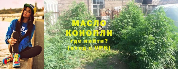 спиды Беломорск