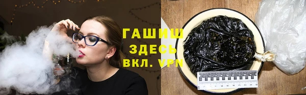 спиды Беломорск