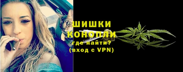 меф VHQ Белокуриха