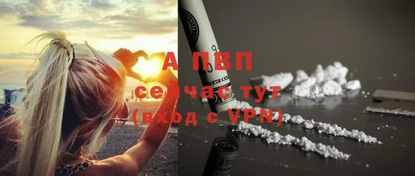 COCAINE Белоозёрский