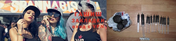 mdpv Пересвет