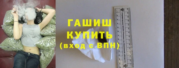 COCAINE Белоозёрский