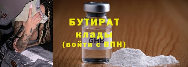 спиды Беломорск
