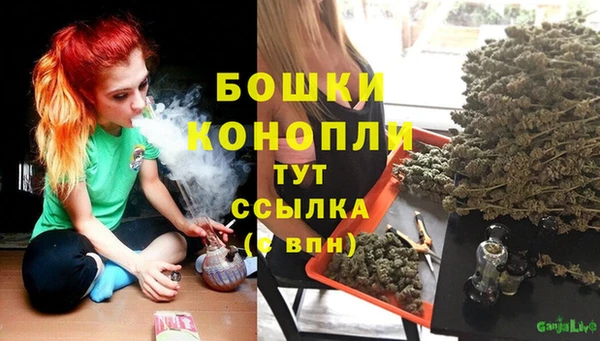 меф VHQ Белокуриха
