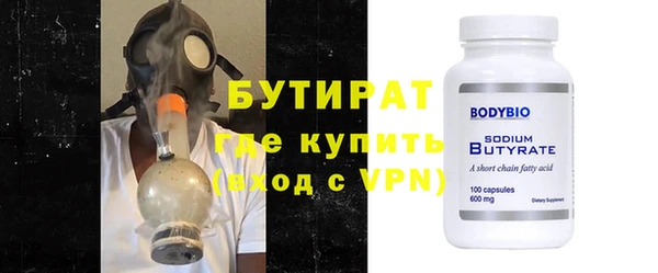 спиды Беломорск