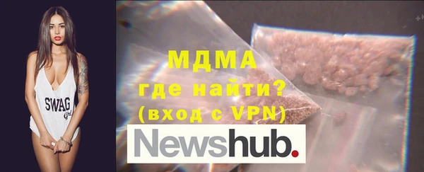 прущий лед Пестово