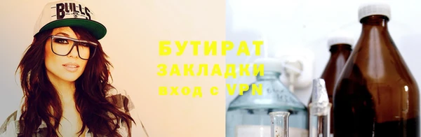 спиды Беломорск