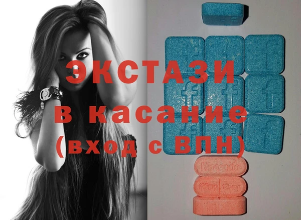 COCAINE Белоозёрский