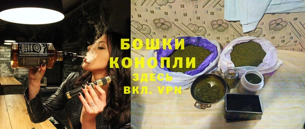 спиды Беломорск