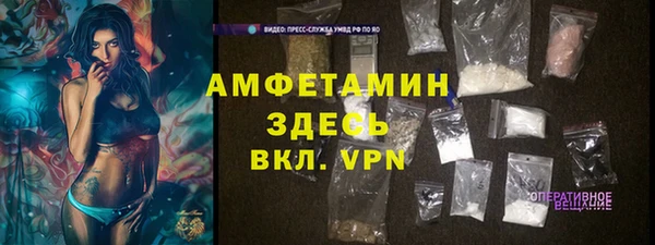 COCAINE Белоозёрский