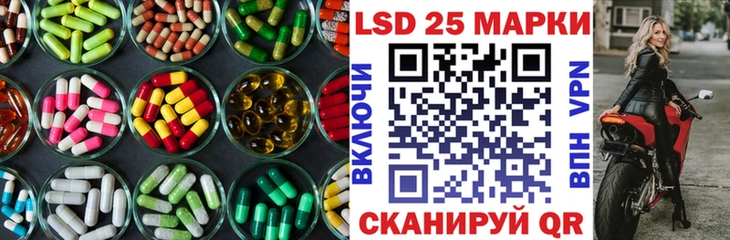 хочу   Краснотурьинск  Лсд 25 экстази кислота 
