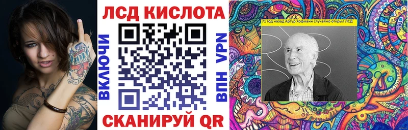 Марки 25I-NBOMe 1500мкг  Краснотурьинск 