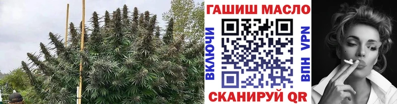 Дистиллят ТГК вейп с тгк  даркнет сайт  OMG ONION  Краснотурьинск 