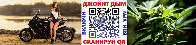 дарк нет наркотические препараты  Краснотурьинск  Канабис семена 